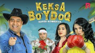 Keksa bo'ydoq (o'zbek film) | Кекса буйдок (узбекфильм) 2019 #UydaQoling