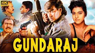 Ajay Devgn's GUNDARAJ Full Movie | Hindi Action Movie | Kajol, Amrish Puri | Bollywood Movie