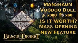 BDO - Voodoo Doll New Mass Opening W/Party Feature Test x300 Doll