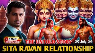 The Untold Story || Sita Ravan Relationship || Isl Islamic Awakening