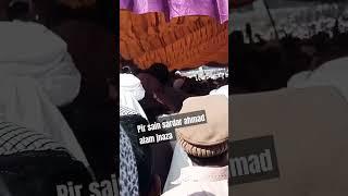 live jnaza pir sain sardar ahmad alam new vlog video 2024 astana aliya khrepar shareef