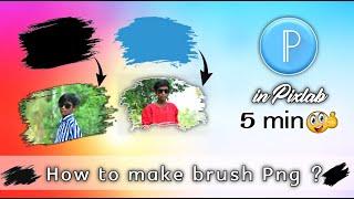 How to make brush stroke png in pixlab app || #png stroke sticker | #pixlab #UKEdits #subcribers