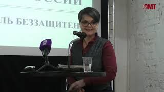 «ПОЧЕМУ ПОТРЕБИТЕЛЬ БЕЗЗАЩИТЕН?». Общественное московское телевидение.