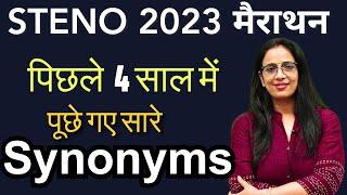 Marathon of Synonyms Asked in SSC STENO Exams in Last 4 Years || PYQs, Vocabulary || Rani Ma'am