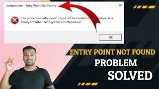 Entry Point Not Found issue fix || The procedure entry point could not be located in the dynamic