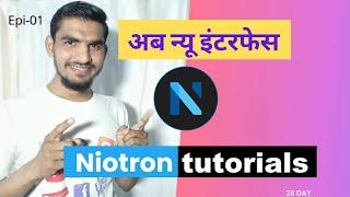 New Interface Niotron | Niotron Indian App Builder | #Ep-1 #tech #mqtechguru