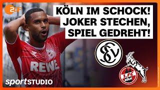 SV Elversberg – 1. FC Köln | 2. Bundesliga, 2. Spieltag Saison 2024/25 | sportstudio