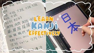 How to study Kanji effectively 🈳