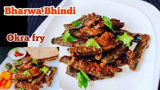 Bharwa Bhindi Recipe/ Okra Fry/ Stuffed bhindi/ Besan ki Bhawa bhindi/  Bharwa Masala bhindi/