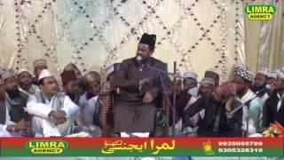 Maulana Ghulam Rasool Baliyavi Part 2  Nizamat Sajid Raza   Michkurhi Faizabaad 22  2016 HD India