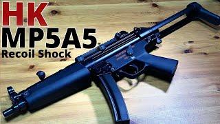 The BEST Airsoft MP5 in the world. [Tokyo Marui NGRS MP5A5 Unboxing]