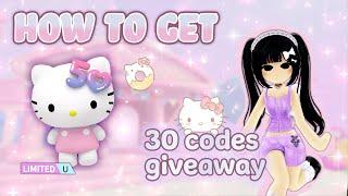 Giveaway "50th Anniversary Hello Kitty Backpack" - FREE LIMITED UGC in [ My Hello Kitty Cafe ]