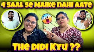 4 Saal se Didi Maike kyu Nahi aate the ?? #viralipatel #viraliakashpatel #trending