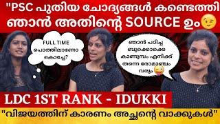 1ST RANK LDCLDC IDUKKI 1ST RANK HOLDER JISSY SHARES HER SUCCESS STORYSTUDY MATERIALS & REVISION