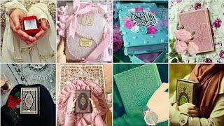 Beautiful Quran images | Holly Quran profile pic | Islamic dpz collection for WhatsApp