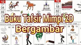 Buku Tafsir Mimpi 2D Bergambar Erek-Erek Terlengkap Terbaru