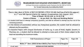 MDU M.ED. 2nd Semester Exams Date-sheet 2022 || MDU M.ED. Notes, Books & Classes ||