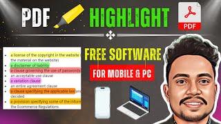 PDF text को कैसे highlight करें  | highlight from Mobile or PC for students & teachers