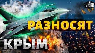 F-16 РАЗНОСЯТ Крым! Почти сто истребителей врываются в бой: в России дефицит ПВО