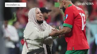 Morocco's Sofiane Boufal dances with mother after victory against Portugal