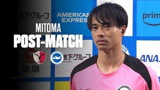 Mitoma's Post Match Reaction | Kashima Antlers v Brighton | Japan Tour 2024