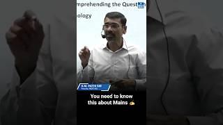 UPSC Mains Answer Writing | K M Pathi Sir | Ethics NEXT IAS #upsc