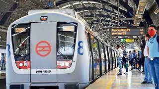 Delhi Metro Blue Line Clear Announcement |