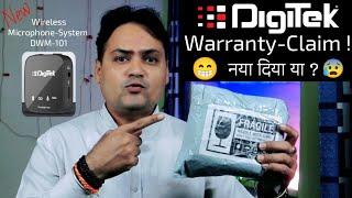 Digitek-Warranty Claim! के बाद क्या हुआ ? Wireless Microphone System DWM-101 | @Tech-YouTube