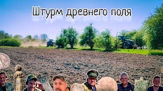 ШОКИРУЮЩИЕ НАХОДКИ ДРЕВНИХ ВРЕМЕН.#metaldetecting #коп #ww2 #калининград #находки #support #пруссия