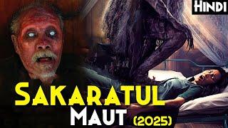 2025 Best INDONESIAN Horror - Sakaratul Maut (2025) Explained In Hindi | Family Is Cursed By Djinns