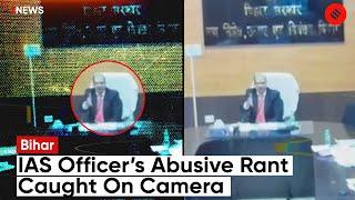 IAS Officer Uses Abusive Language During Meeting, Video Goes Viral