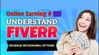 Fiverr Revenue Withdrawal Options (Urdu/Hindi)