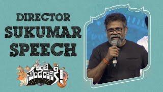 Sukumar Speech At Ante Sundaraniki Pre Release Event | Nani |Pawan Kalyan