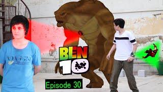 Albedo Controls Ben 23 Mind (EP 30) Fan Made Ben 10 Series