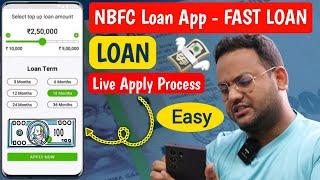 LIVE Up to ₹5 Lakh Instant Personal Loan | No Documents No Cibil Score | Bank Se Loan Kaise Le 2024