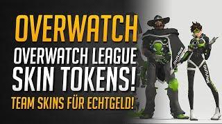 Overwatch League SKINS FÜR ECHTGELD kaufen | Overwatch League Tokens vorgestellt  Overwatch Deutsch