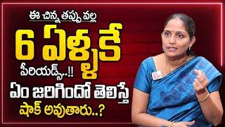 Maha Lakshmi : Reason Behind Girls Early Age Maturity || Best Moral Video || SumanTV Parenting