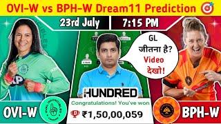 OVI W vs BPH W Dream11 Prediction, OVI W vs BPH W The Hundred Women's Dream11 Team Prediction