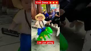 Viral baby Dance  #shorts #viral #new