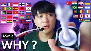 ASMR Say ‘Why’ in 60 Languages