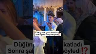 Düğünde kavga etti sonra özür diledi #düğün #keşfet #fyp #funny #youtubeshorts #komedi #komik #tbt