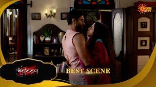 Debibaran -Best Scene | 08 Jan 2025 | Full Ep FREE on SUN NXT | Sun Bangla