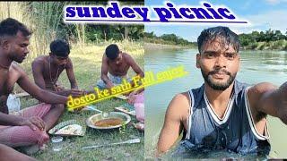  SUNDAY PARTY||DOSTO KE SHATH FULL ENJOY ||SUNDAY PICNIC 