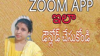 How to Download Zoom App in telugu|Signup|How to Signin Zoom app in Telugu|Zoom app in Telugu |Radha