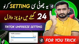 Tiktok unfreeze settings 2024 | How to unfreeze tiktok account | Tiktok creator search insights