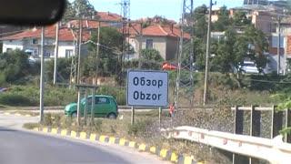 OBZOR CITY BULGARIA - Notable seller of cooked corn Yosko