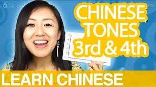 How to pronounce the 3rd tone like a native - Learn Chinese with Yangyang