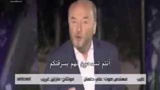 George Galloway calls on Arabs to work together and stop blaming The West