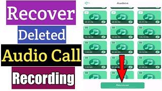 How To Recover Deleted Audio Record | Recover Call Recording