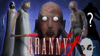 КОГДА ВЫЙДЕТ GRANNY 4 ? ДАТА ВЫХОДА ТЕОРИИ /GRANNY 4